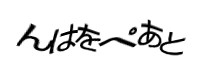Authentication image